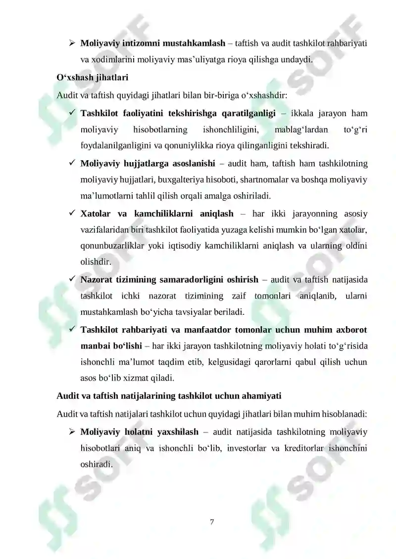 Preview 7