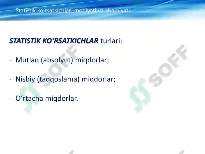 Preview 7