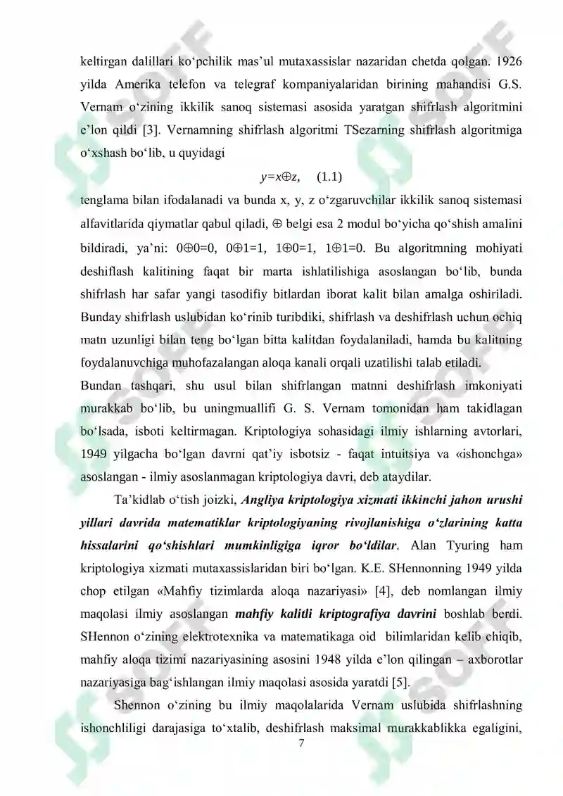Preview 7