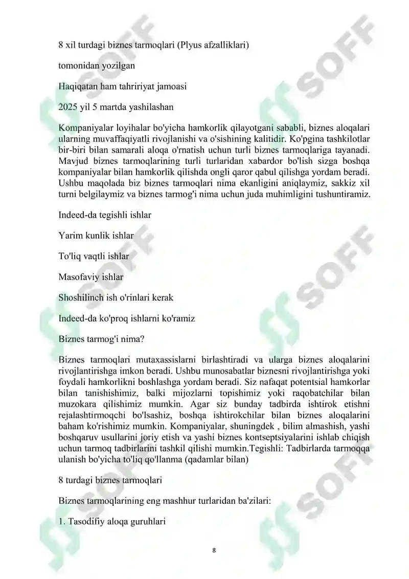 Preview 8