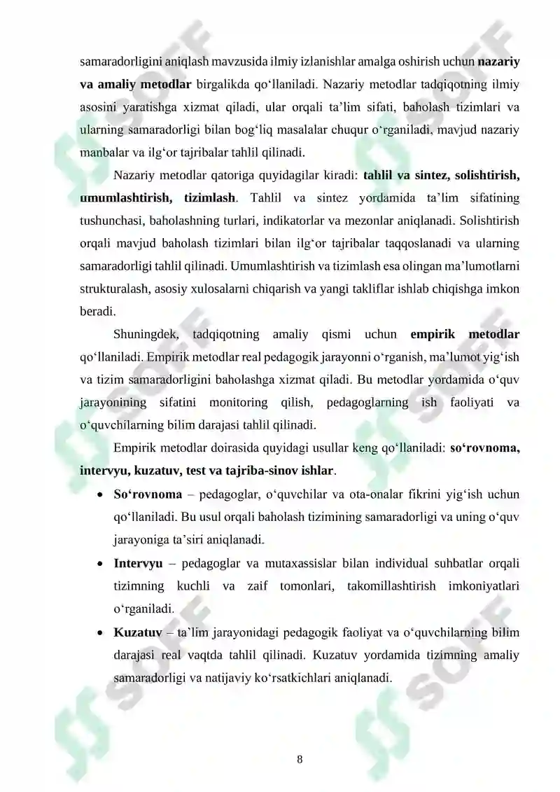 Preview 8