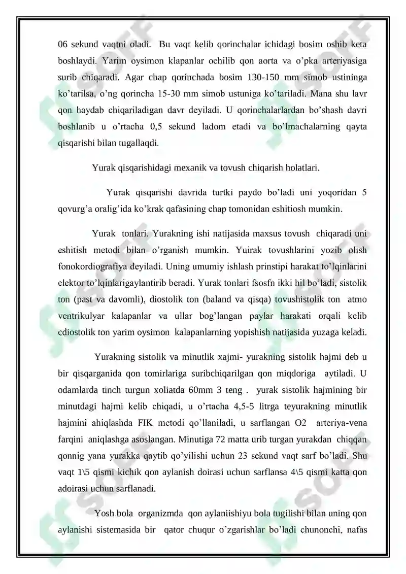Preview 8