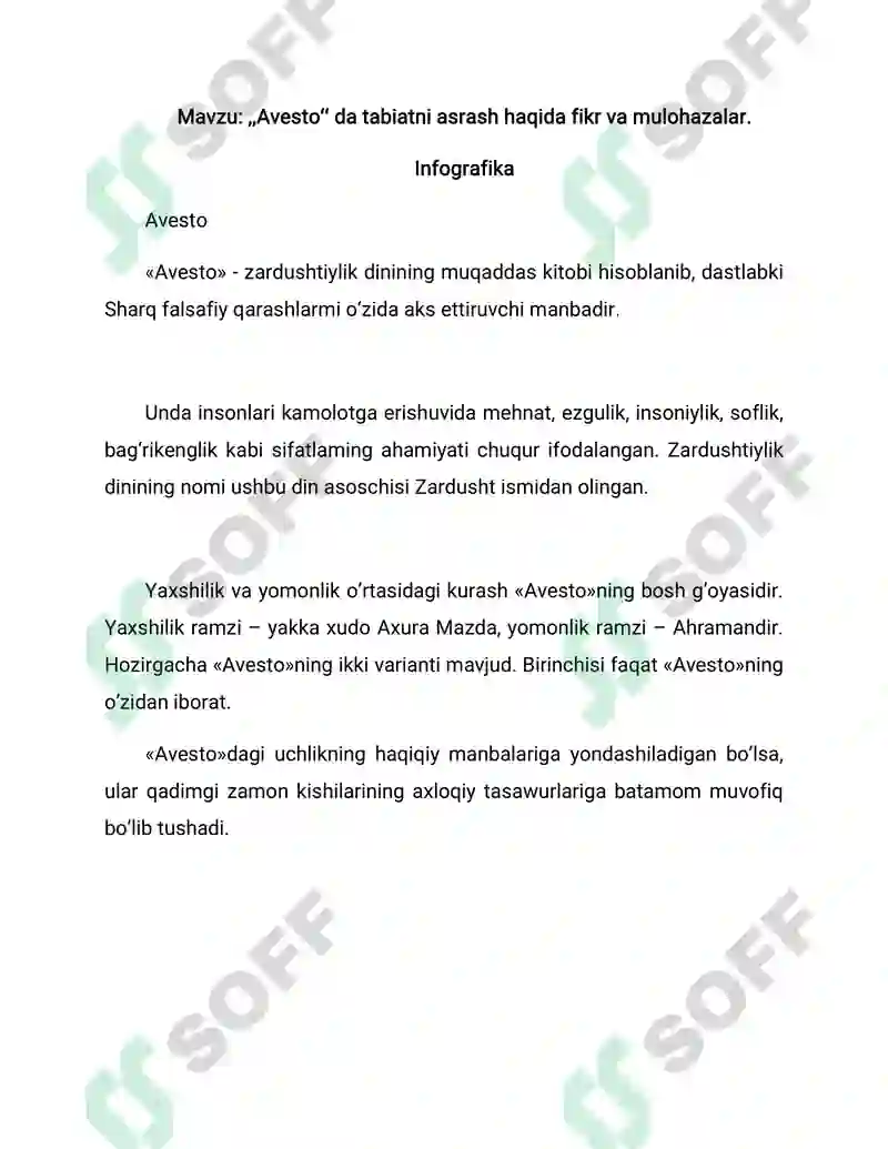 Preview 8
