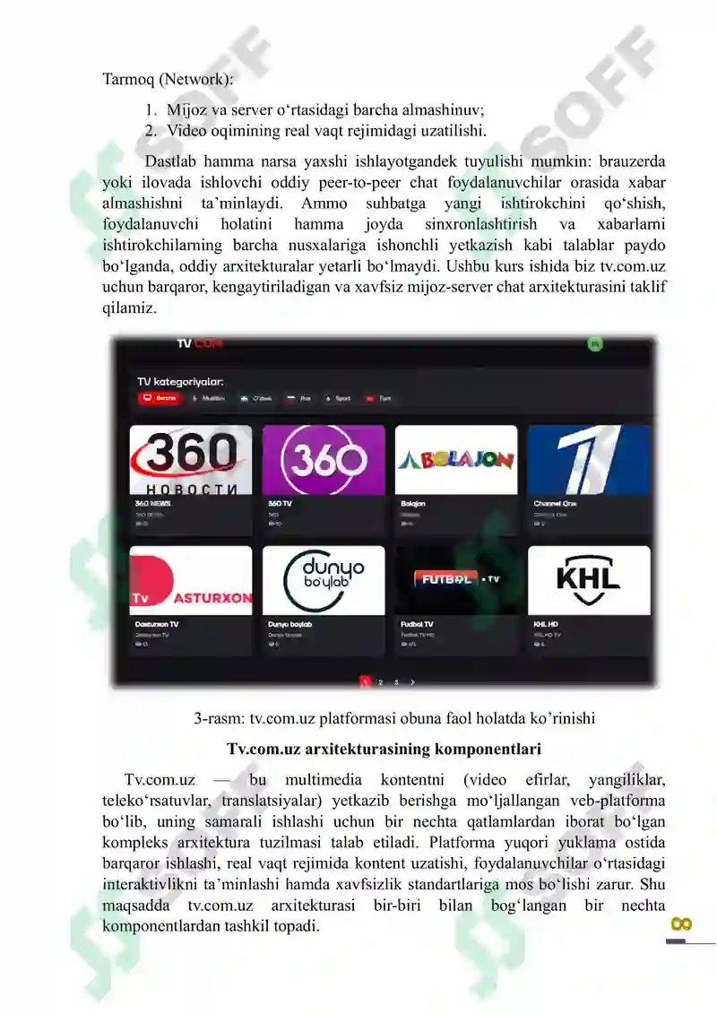 Preview 8