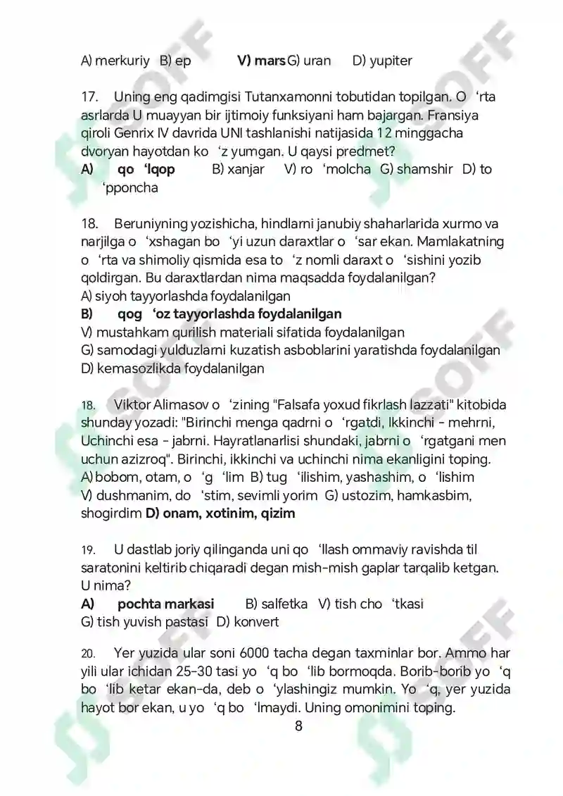 Preview 8