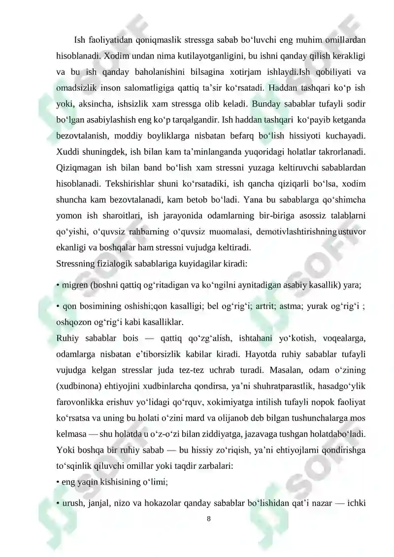 Preview 8
