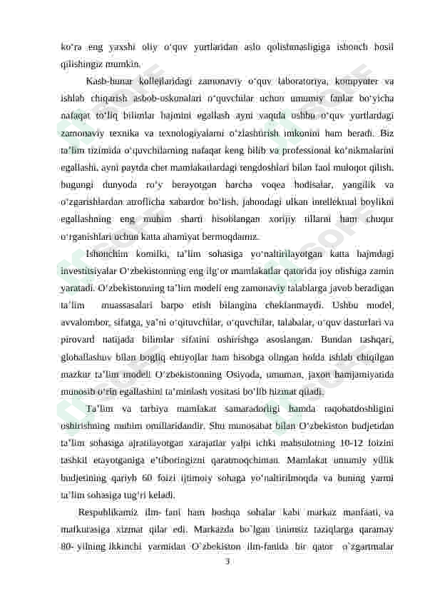 Preview 3