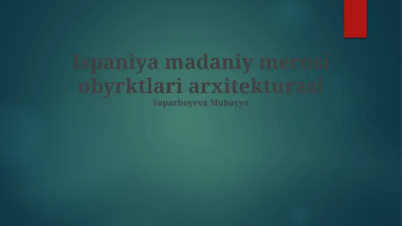 Preview 1
