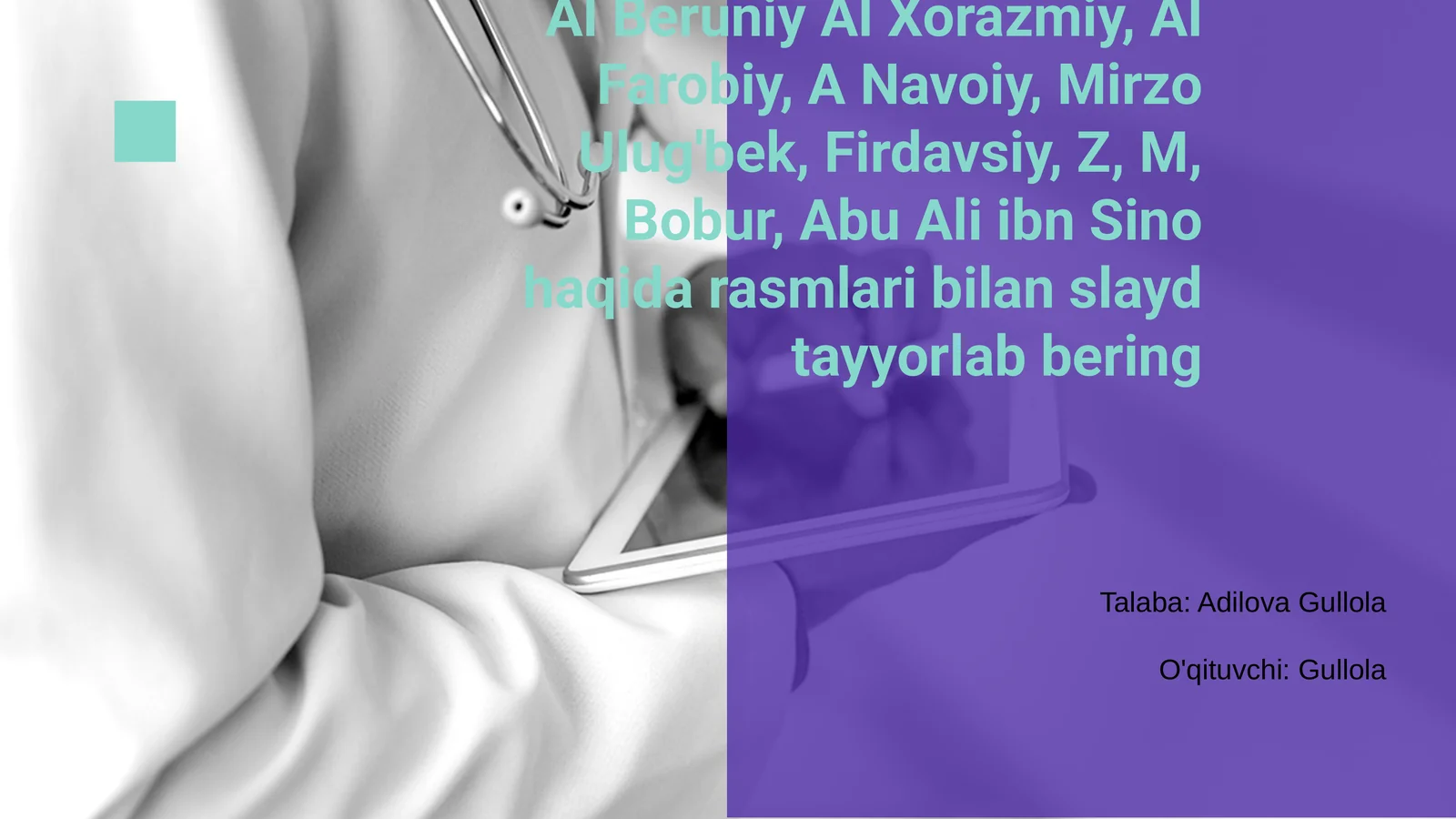 Preview 1