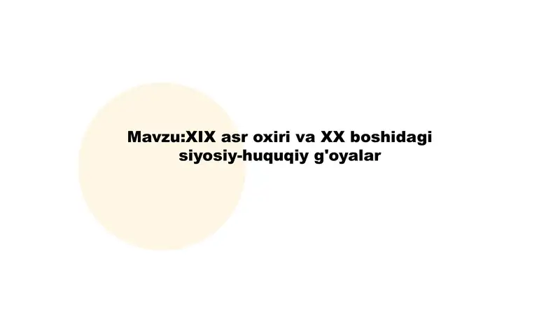 Preview 1