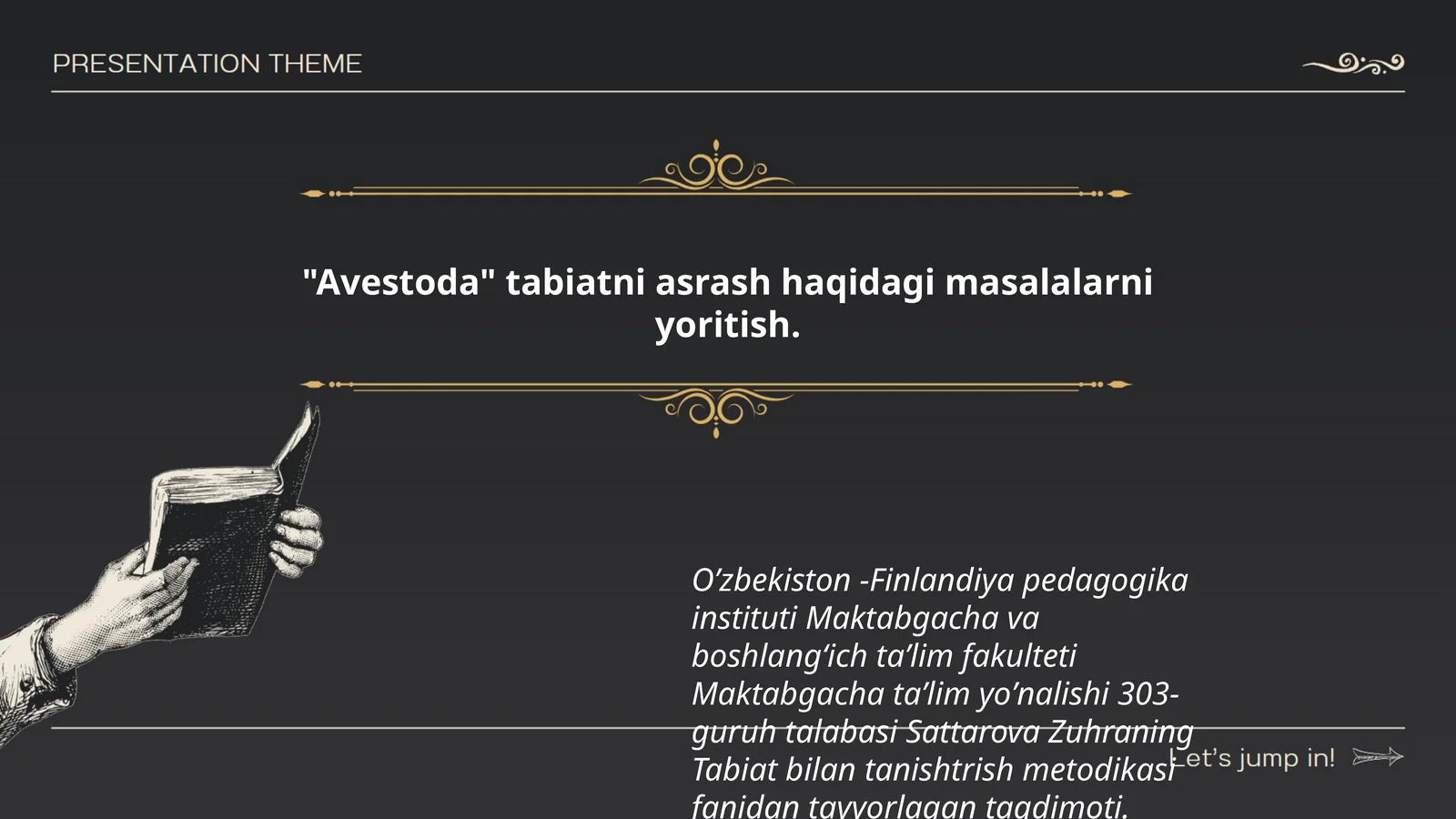 Preview 1
