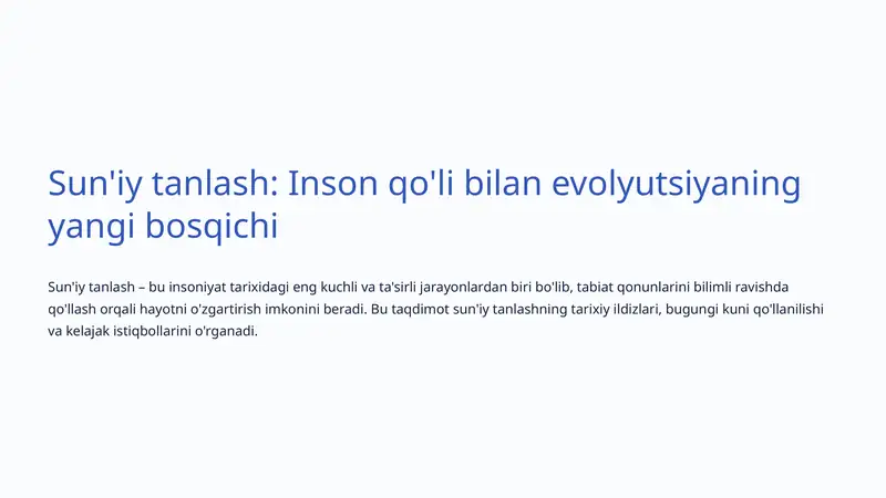 Preview 1