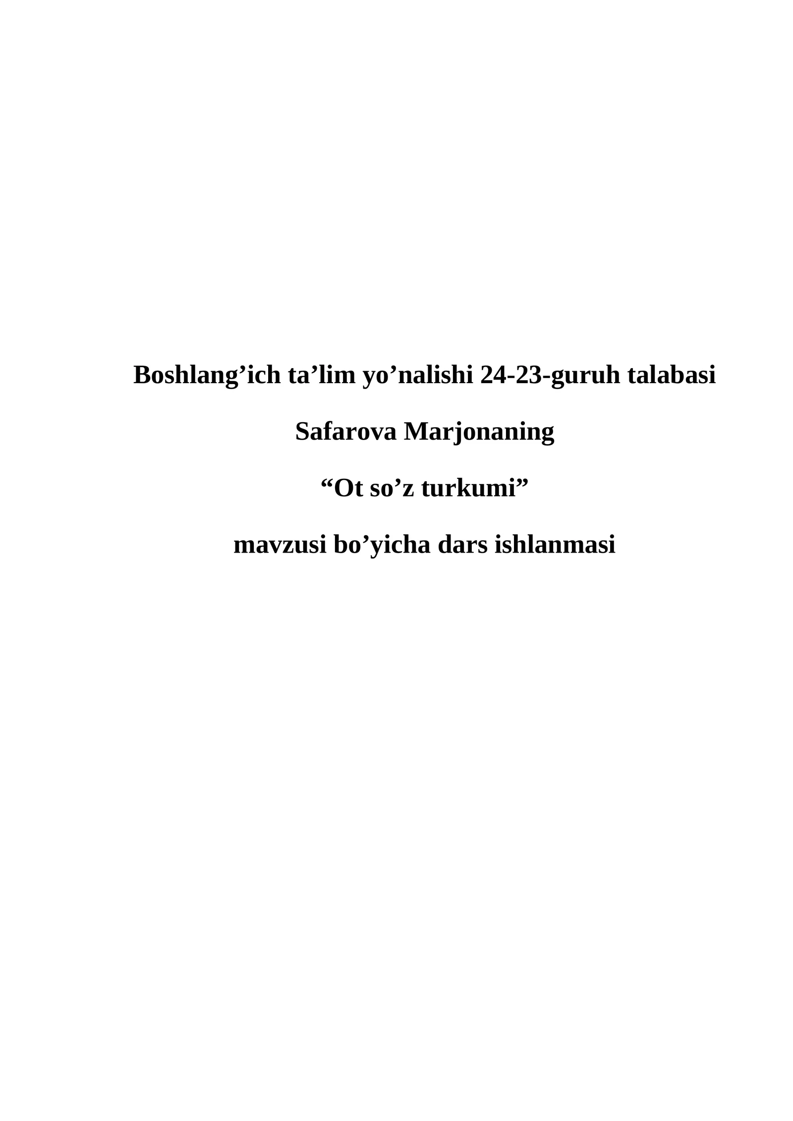 Preview 1