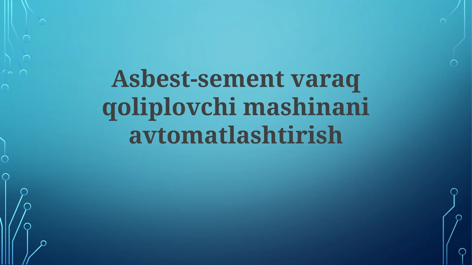 Preview 1