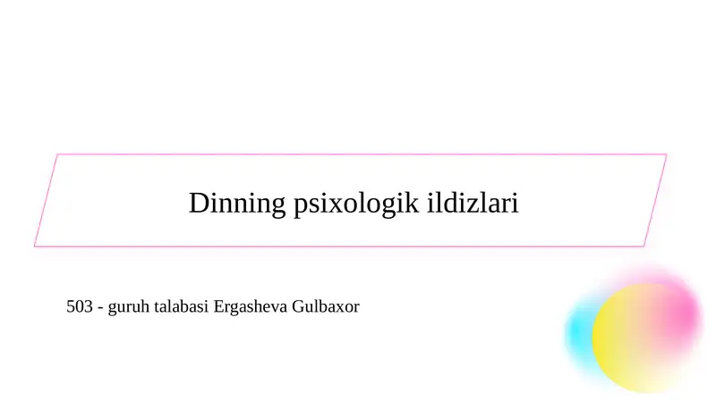 Preview 1