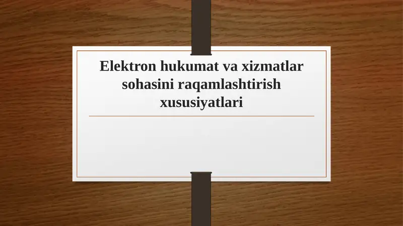 Preview 1