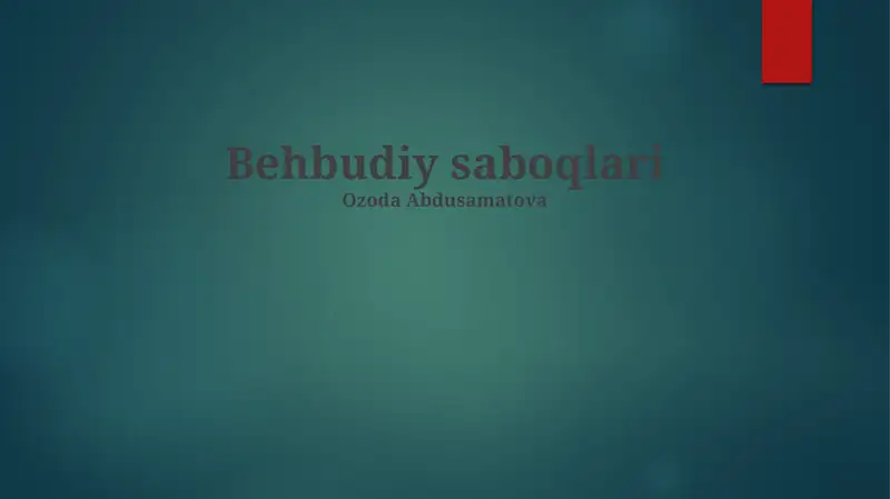 Preview 1