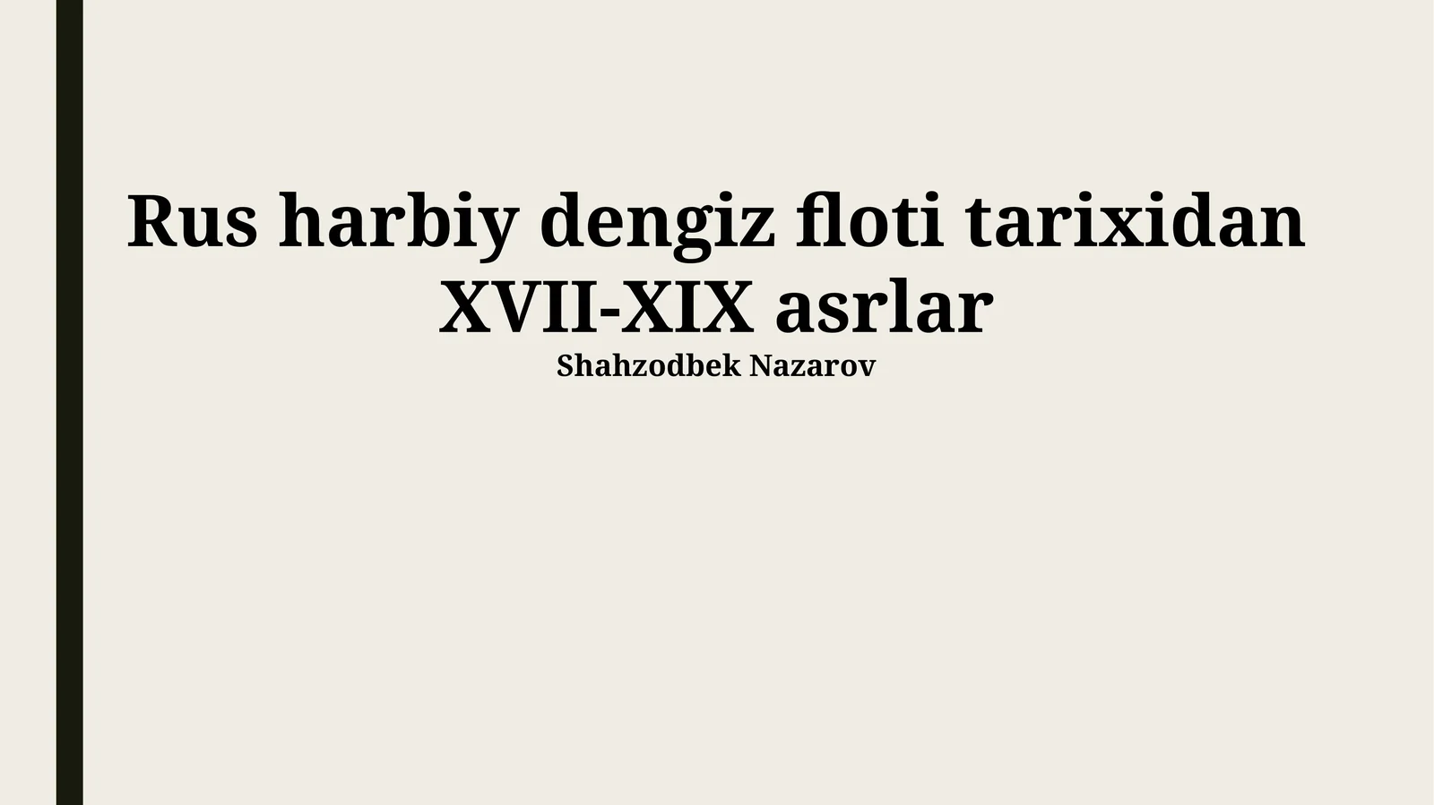 Preview 1