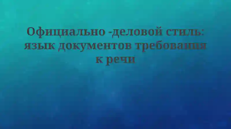 Preview 1