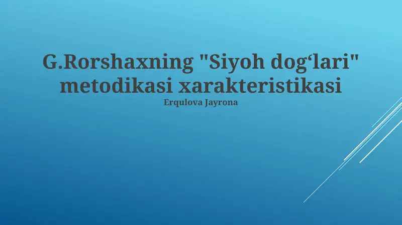 Preview 1