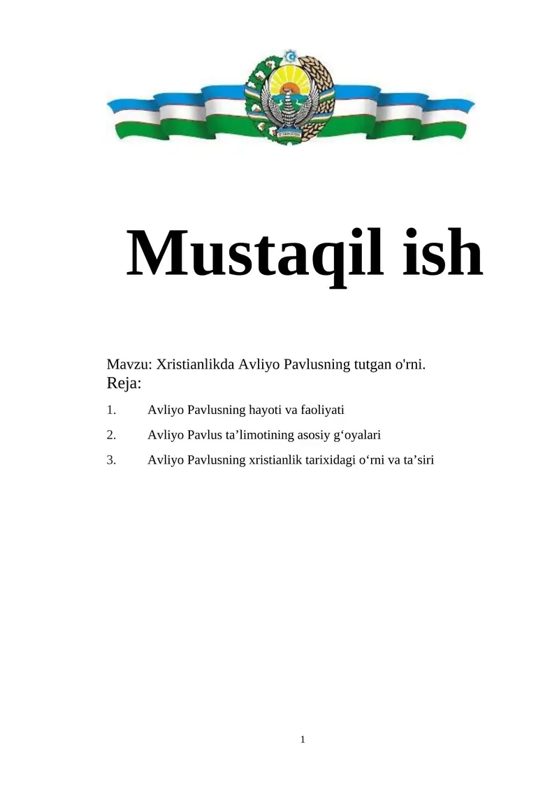 Preview 1