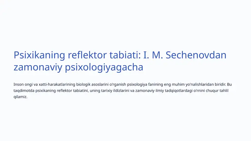 Preview 1