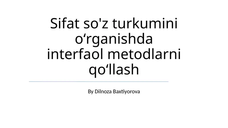 Preview 1