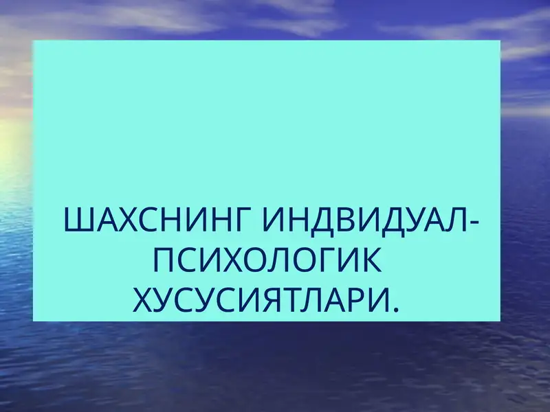 Preview 1