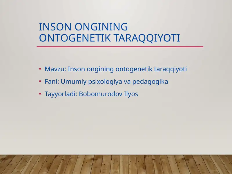 Preview 1