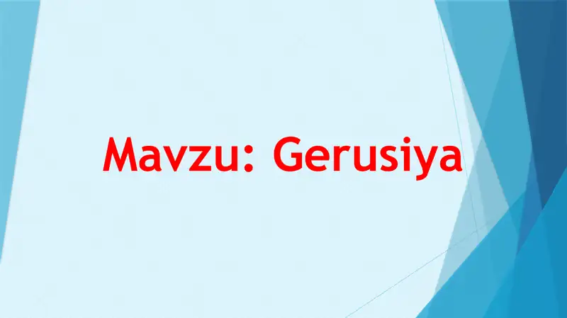 Preview 1