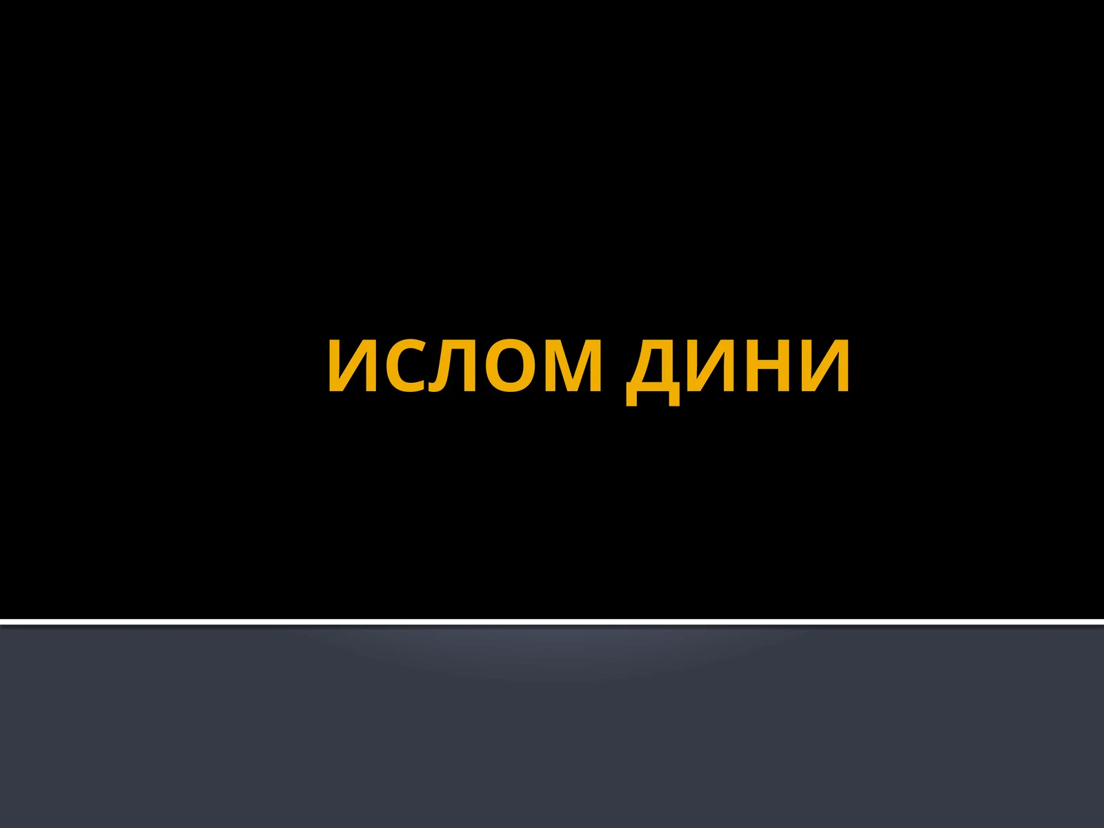 Preview 1
