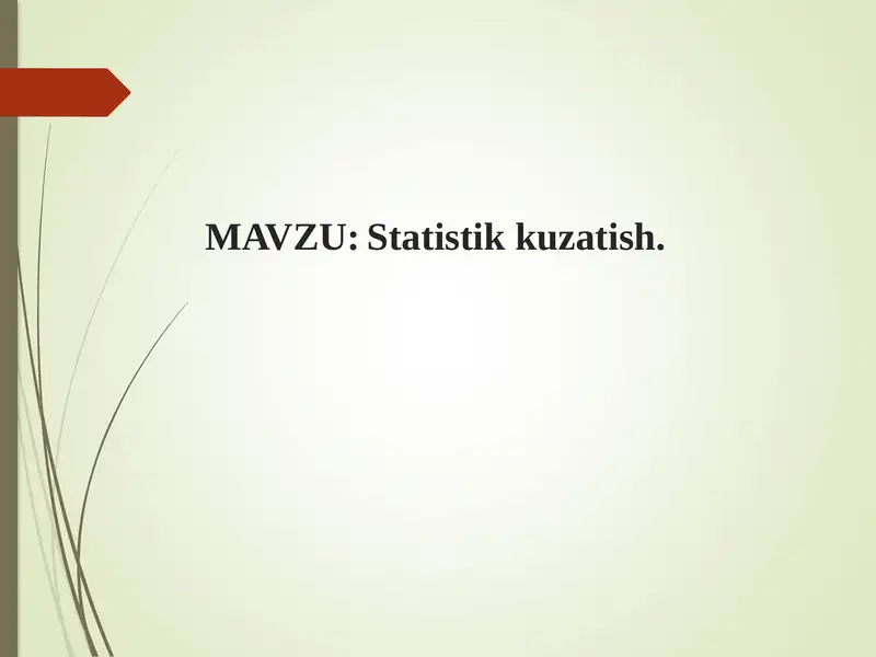 Preview 1