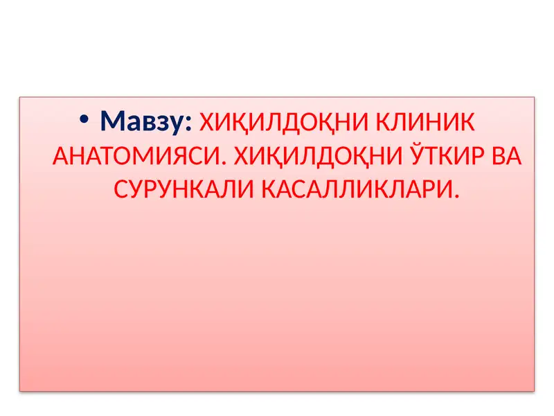 Preview 1