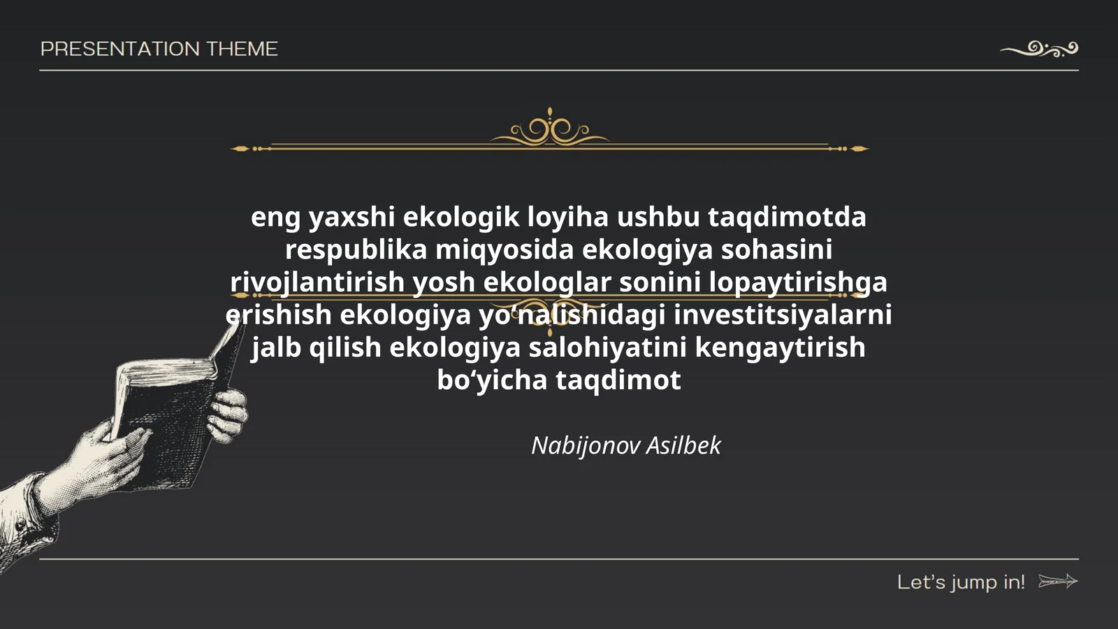 Preview 1