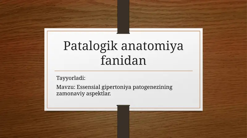Preview 1