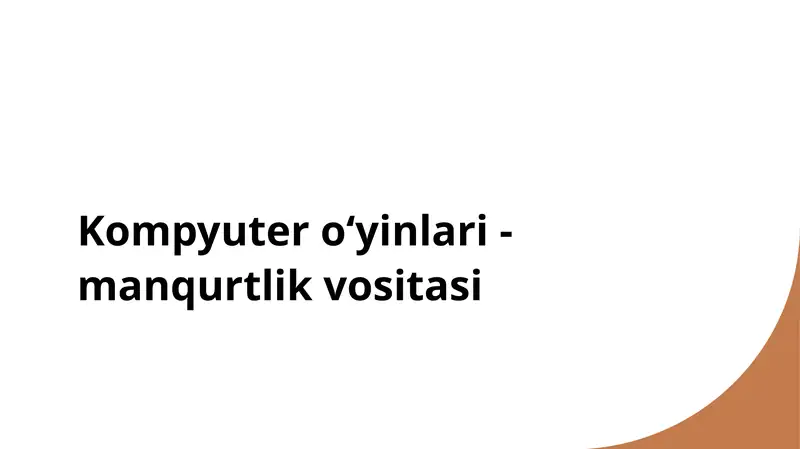 Preview 1