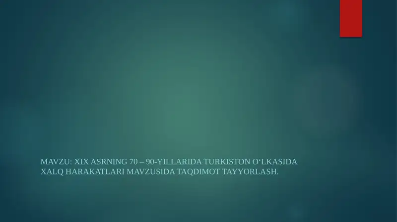 Preview 1