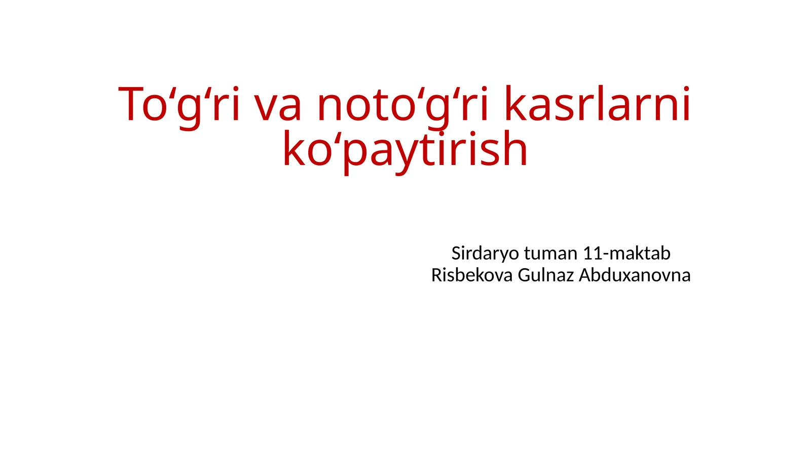 Preview 1