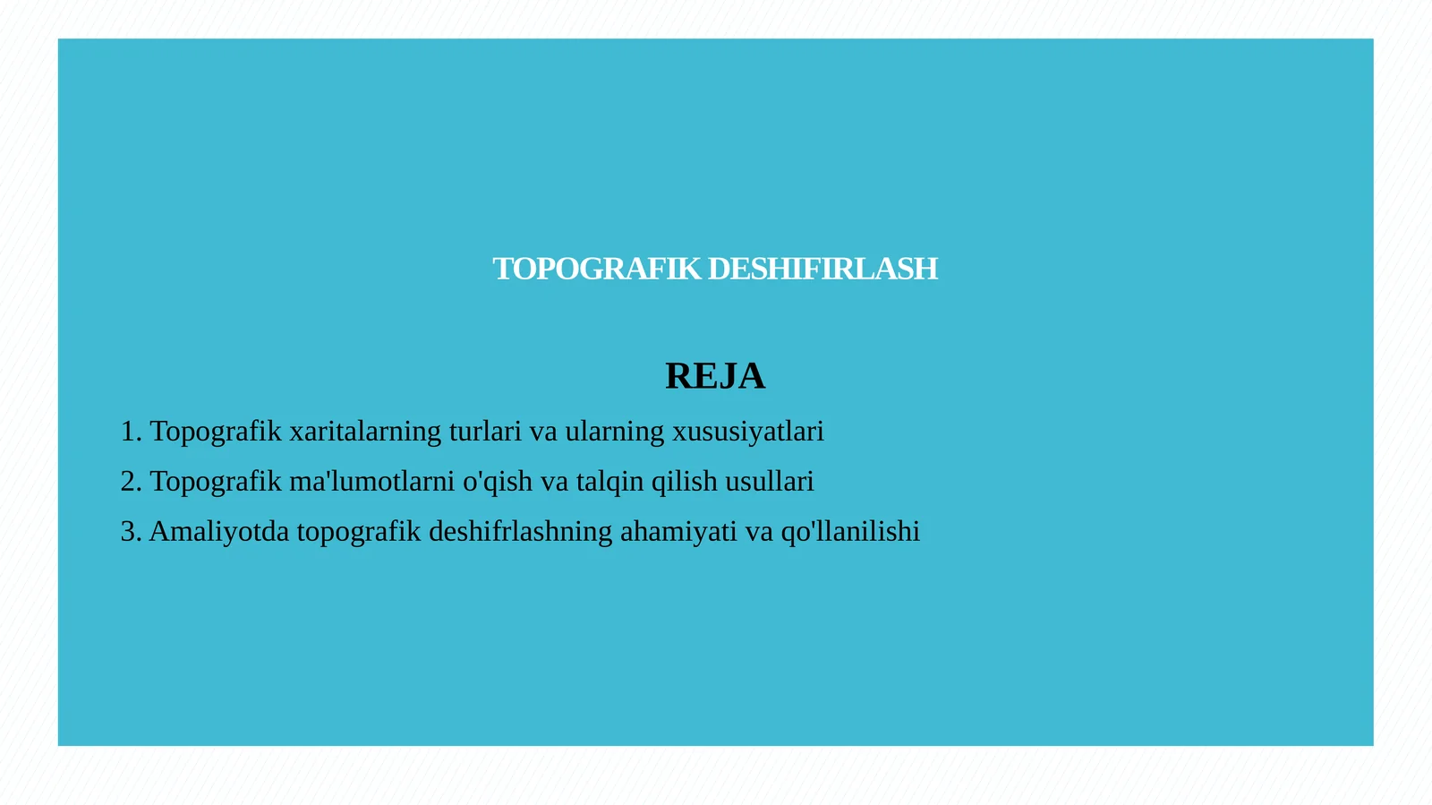 Preview 1