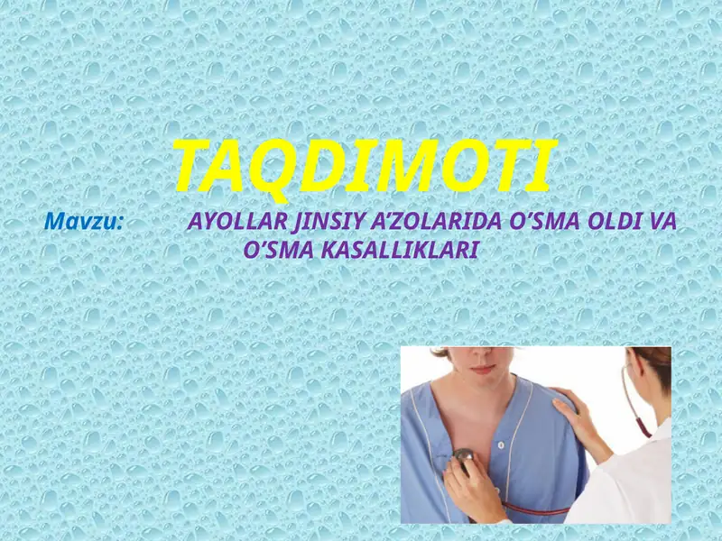 Preview 1