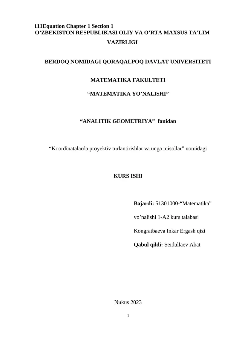 Preview 1