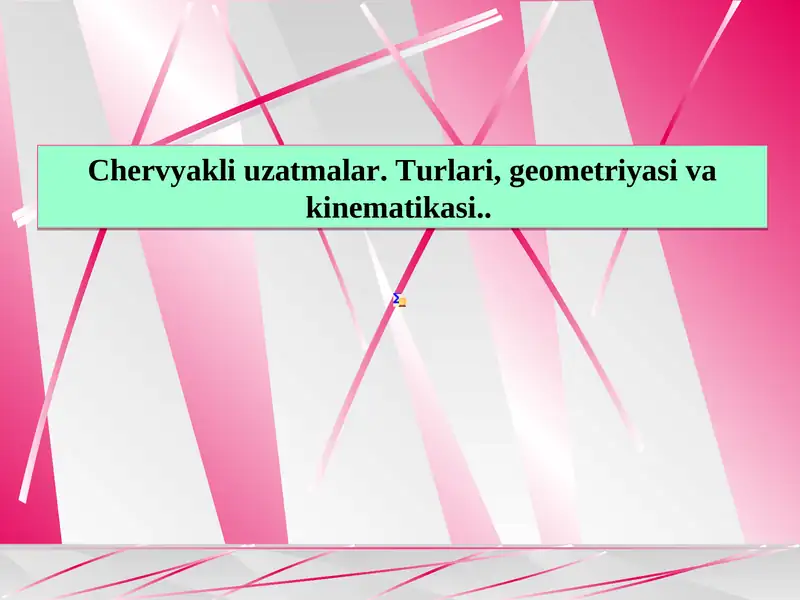 Preview 1