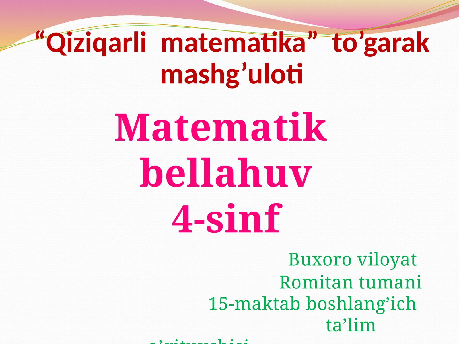 Preview 1