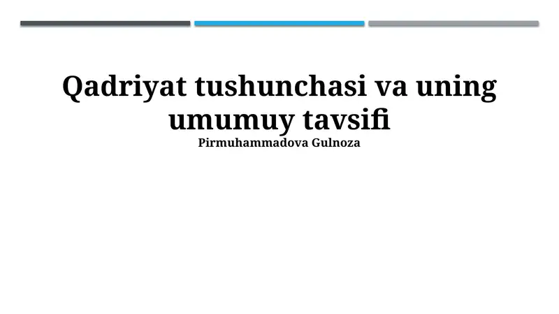 Preview 1