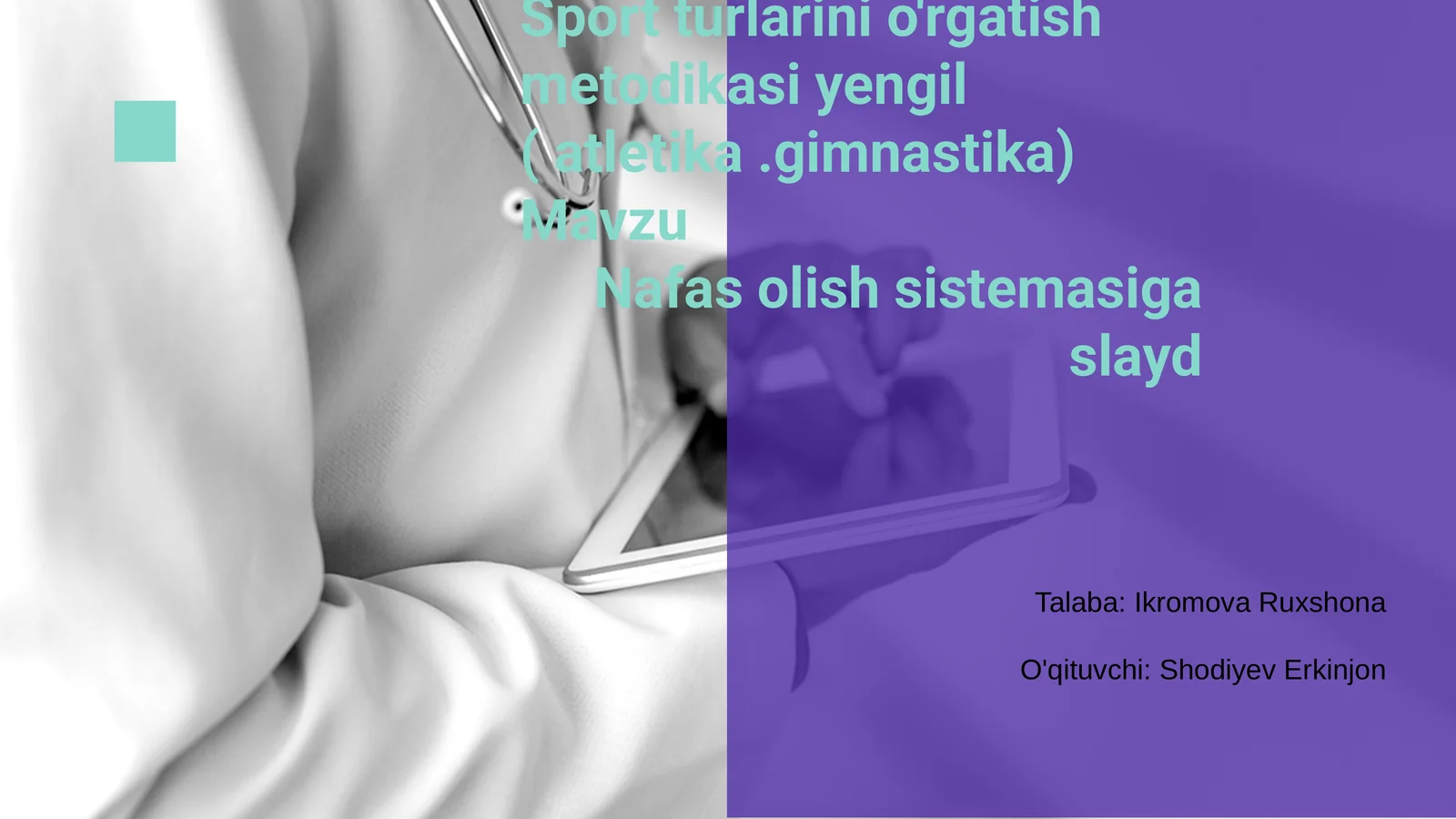 Preview 1
