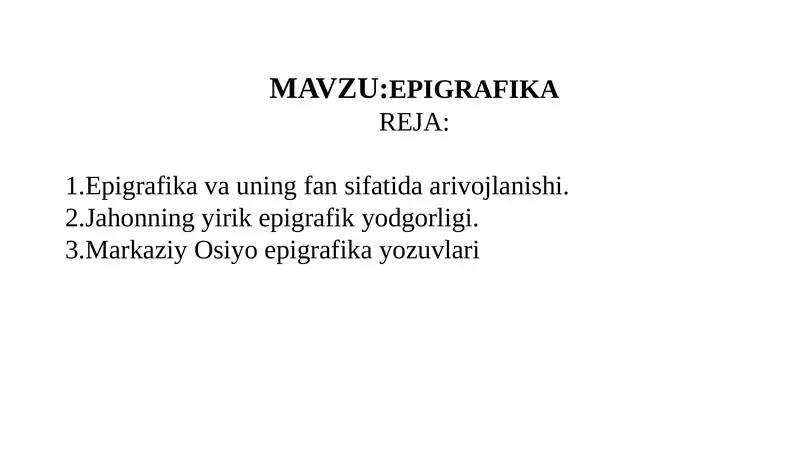 Preview 1