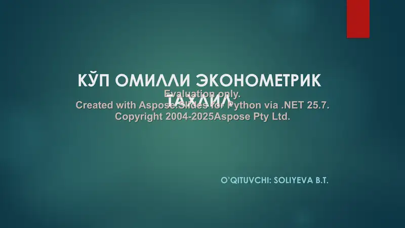 Preview 1