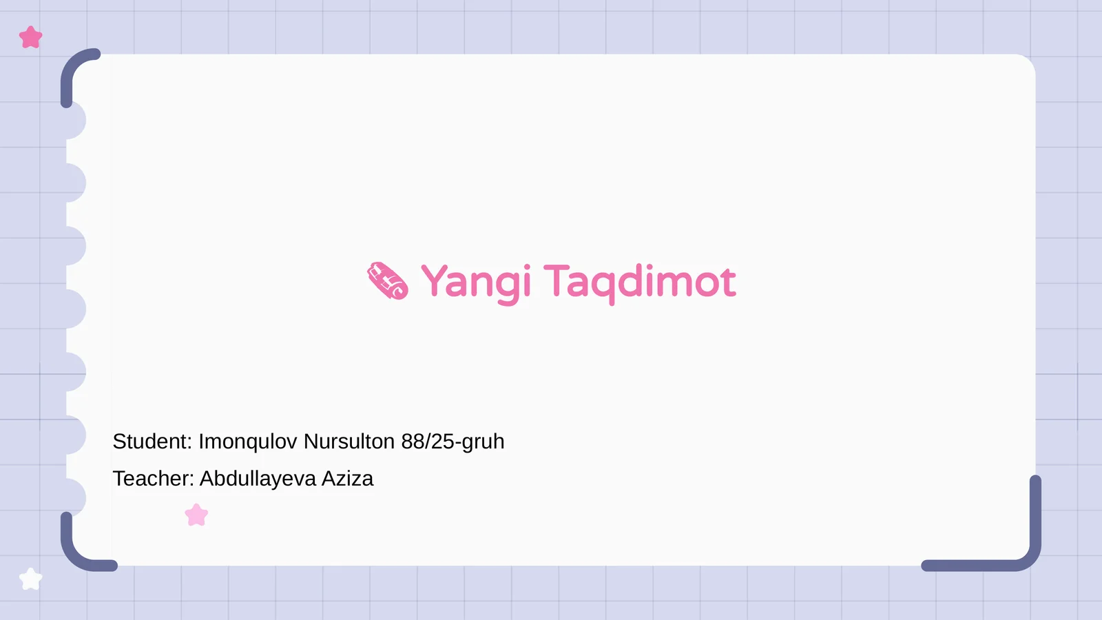 Preview 1
