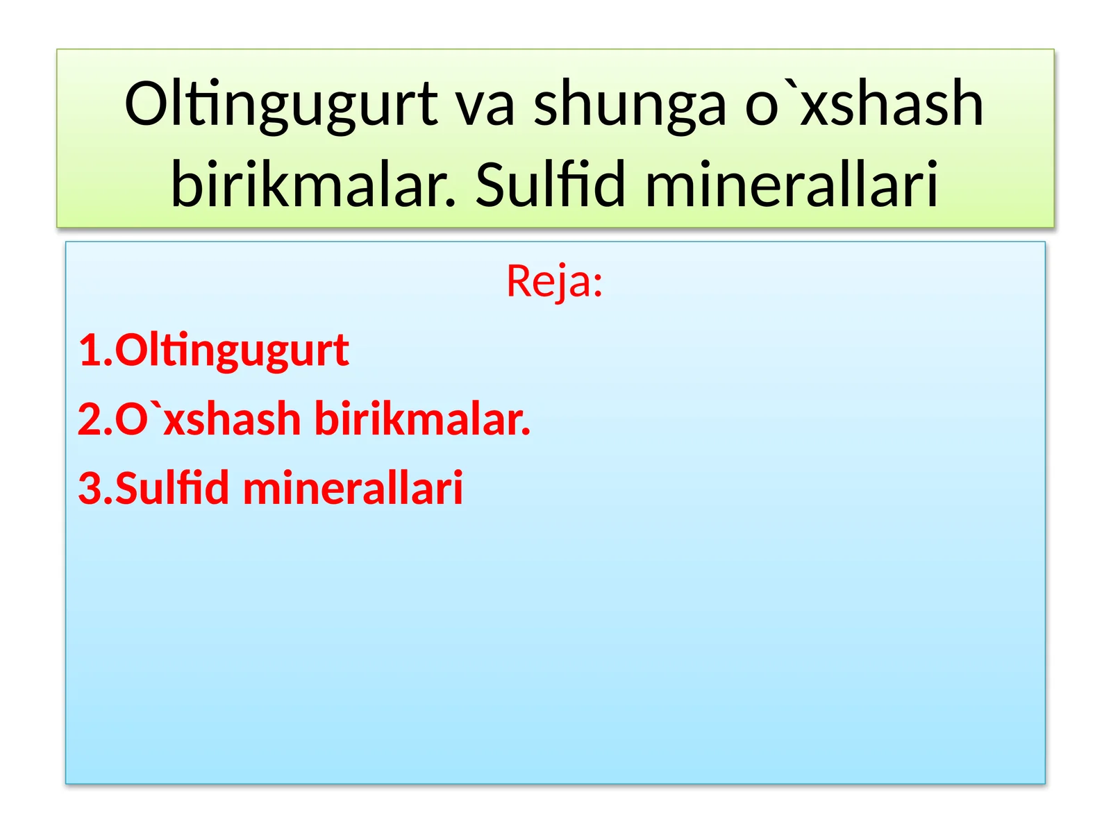 Preview 1