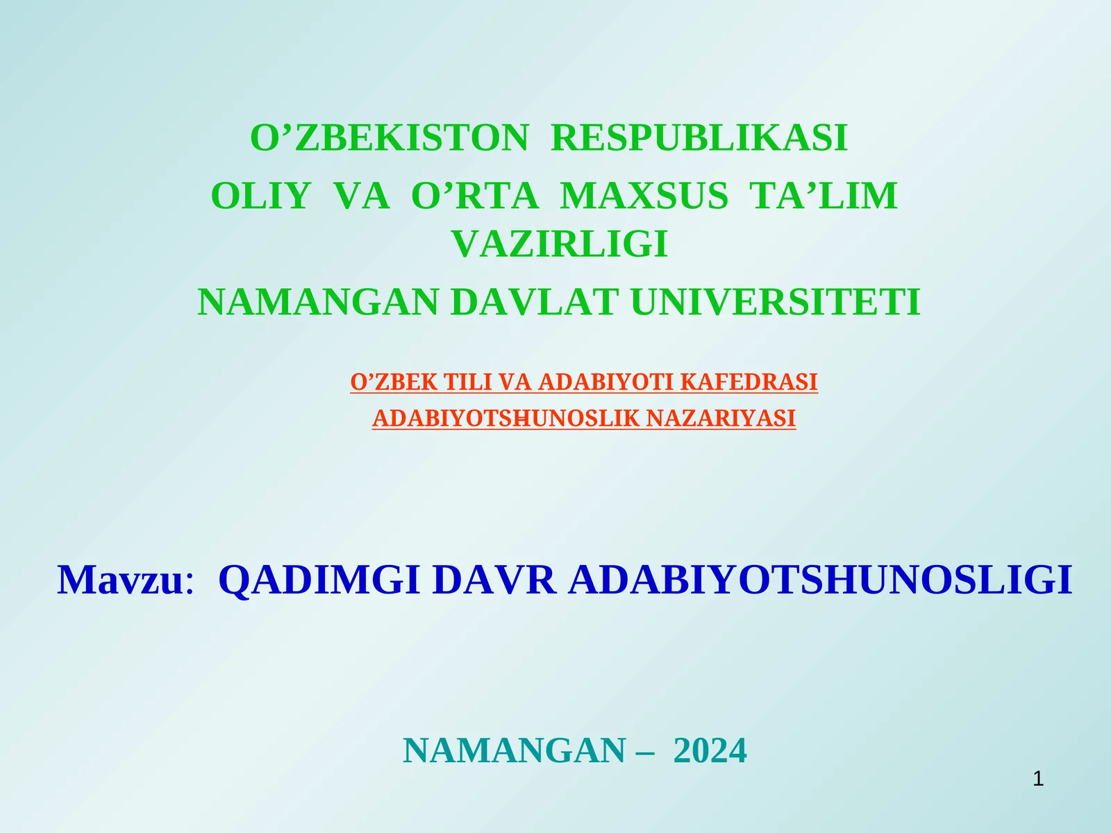 Preview 1